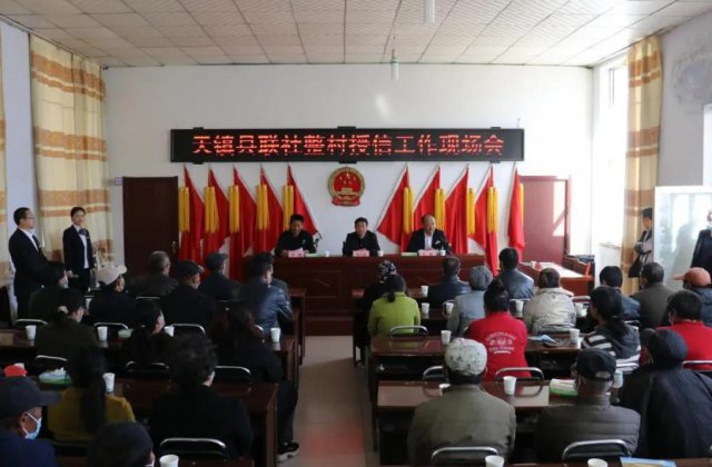 ��������������ƽ���忪չ�������Ź����ֳ���