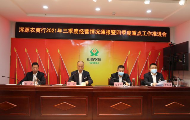 ��Դũ�����ٿ������Ⱦ�Ӫ���ͨ�����ļ����ص㹤���ƽ���