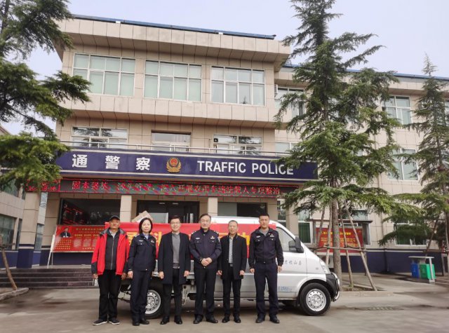  ������ҵ���ɽ�������ͱ��±�