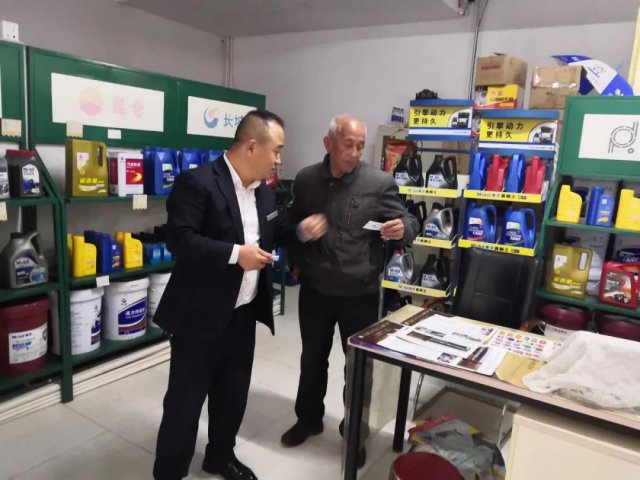 ��ԫũ���еڶ���֧�������ۺ�������ǿ����Ӫ���¹���