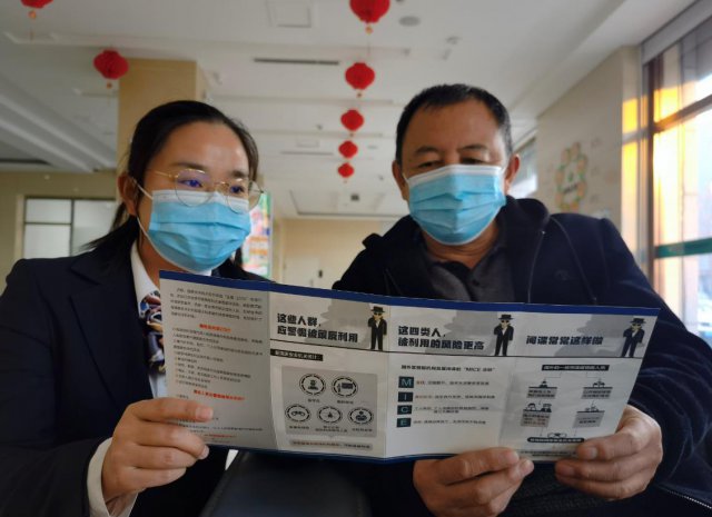 ��Դũ������֯��չ�������ȫ����ѧϰ�����