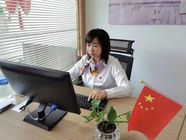 ƽ���ĸ�λ ��ƽ���ļ���  �������㵳�����������