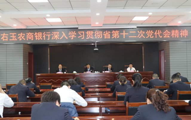 ����ũ�����д���ѧϰʡ��ʮ���ε�������ᾫ��