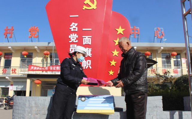 �ɽ������ũ�忪չ��һ��һ������ȫ����