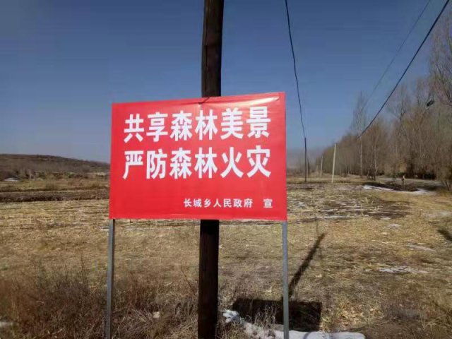 ץ�����ػ�Դ �ػ���ˮ��ɽ  �����س����缰�綯��ץ�ֲݷ���