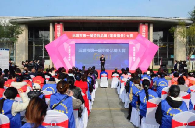 �˳��е�һ������Ʒ�ƣ��������񣩴������࿪��