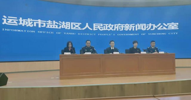 �˳����κ������е綯��Υ��Υ��ͣ�źͳ��ר���������ŷ�����