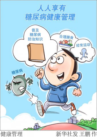 ���ᡰ���۵ĸ����������򲡽�������������