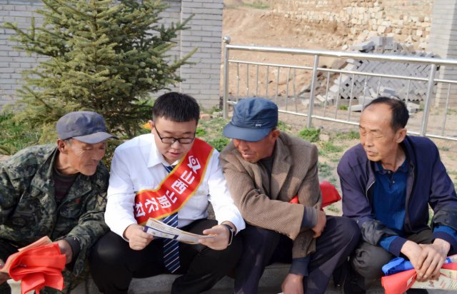 ����ļ��� ɽ��ũ���������ж�