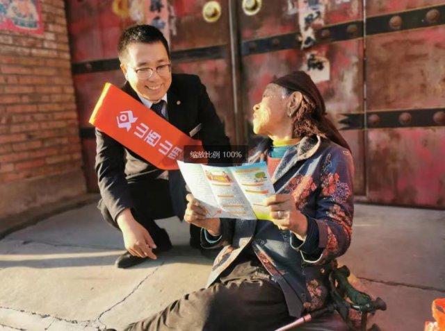 ɽ��ũ�����л�����չȫԱӪ�����岻���