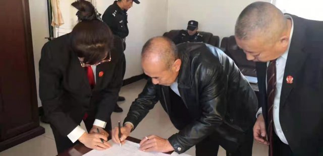 ����ũ�����н���˾�������������޴�����