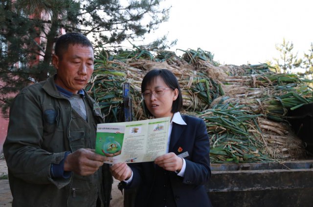 ��Դũ�����У����������š������������