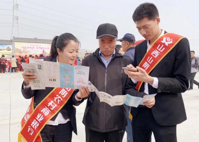 ɽ��ũ�����У���ٴ����ղ���������Զ��·��