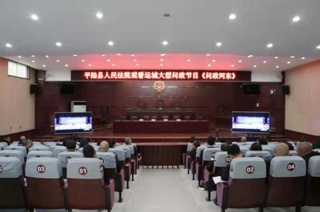 ƽ½�ط�Ժ��֯ȫ��ɾ��ۿ�  �˳Ǵ���������Ŀ�������Ӷ���