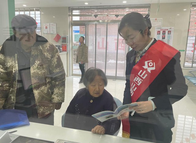 ɽ��ũ�����У��۽���ҵ�ƶ�ҵ��ָ��������̨��