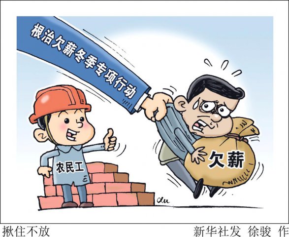 �����Ҫ��������Ƿн���ⱻԼ̸