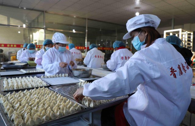 ���������䡰������ ��ҵ����ۏ���¸�·