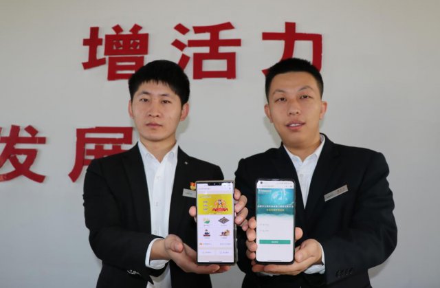 ����ũ������Ͷ�� ����̨�� ��Ӫ��������