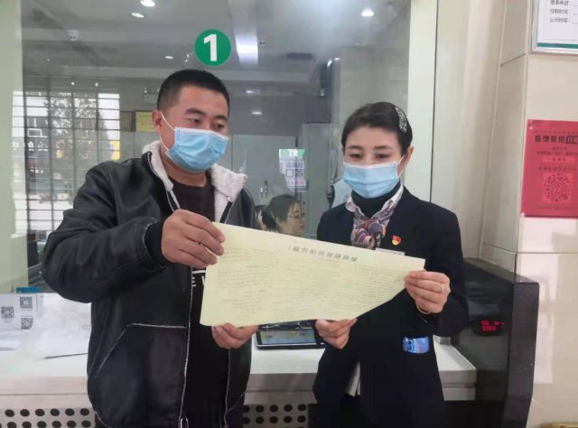 ɽ��ũ�����У��á�ʵ��ʵ���������������ġ�����