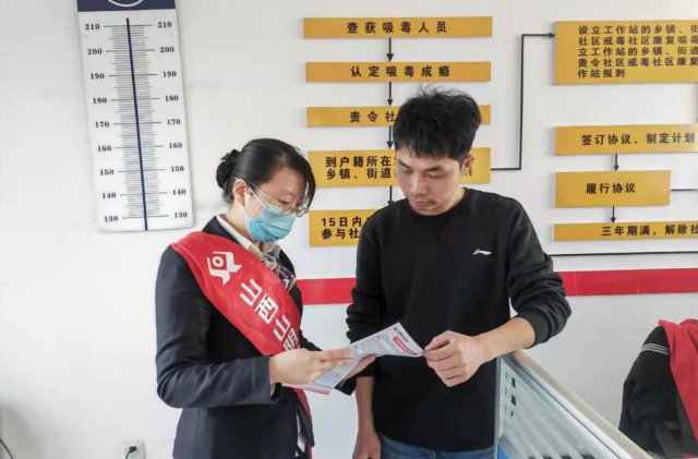 ɽ��ũ�����У���֯���ڷ����� ǿ������Ӫ��