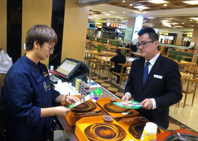 ��ͬũ���У��ͽ��ڽ��̳�ʵ���ؿ͡�˫Ӯ��