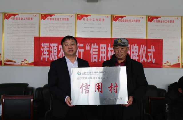 ��Դũ�����У������������ӿ조���ô塱���� �����������