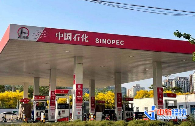 ���ż����ͣ������ͼۻ�20����������