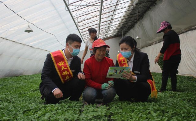 ���������磺�ջݽ��������������