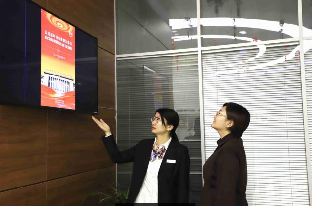 ����ũ�����л�����չ�ܷ�֪ʶ�����