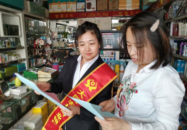 ��ͬũ�����л�����չ�����ܷ��������