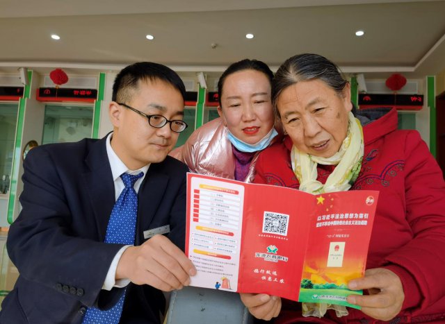 ��Դũ�����п�չ2021�ꡰ�ܷ������ܡ�