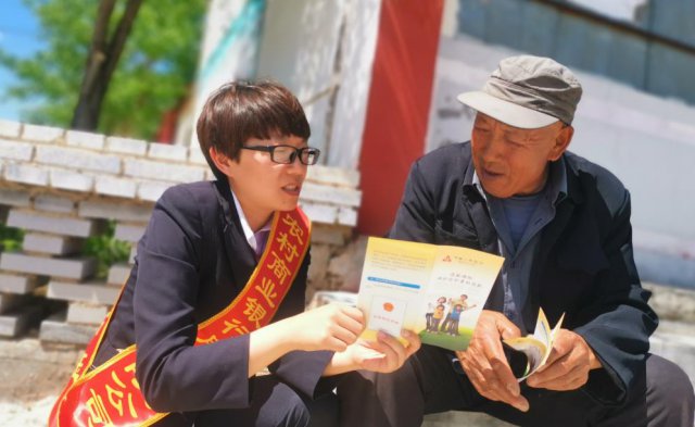 ����ũ�����У�ѧʷ���� ���֧ũ֧С