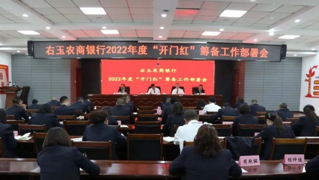 ����ũ����: Ⱥ��Ⱥ���粼�֣�ȫ���Ը�ս�׼�