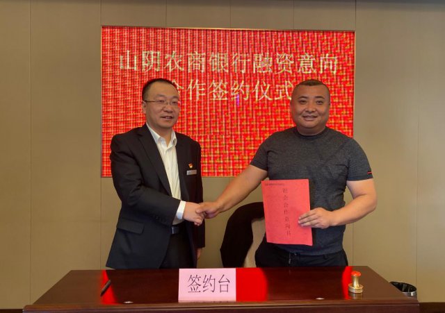 ɽ��ũ�����ж�ٴ뿪չ��ũ����� �Ż�������Ӫ���