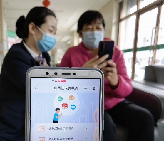 ��Դũ�����С�����λ������ҽ�Ʊ��մ��մ��ɹ���