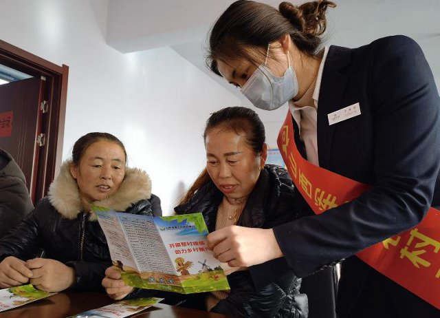 ��Դũ�����У��ջݽ��ڡ���ˮ�� ����������� ��֮����