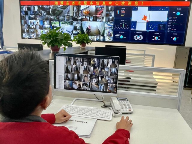 ����̶�أ������ϡ�����Ժ һ��������