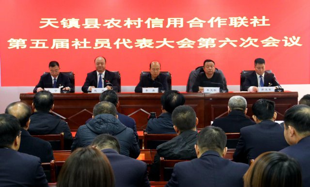 ����������ɹ��ٿ��������Ա�����������λ���