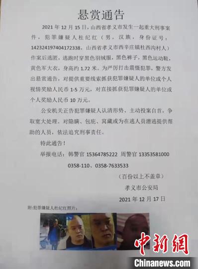 ����ͨ�档������ͨ�� ��