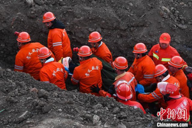 ɽ��Т�����ú̿����͸ˮ�¹ʡ�����������