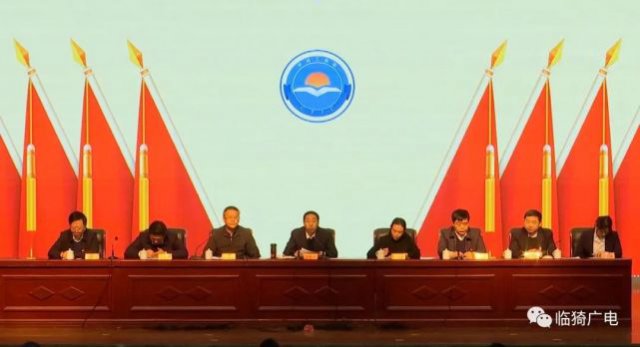 ����ع����������̻ᣩ��ʮ�����Ա�������ʤ���ٿ�