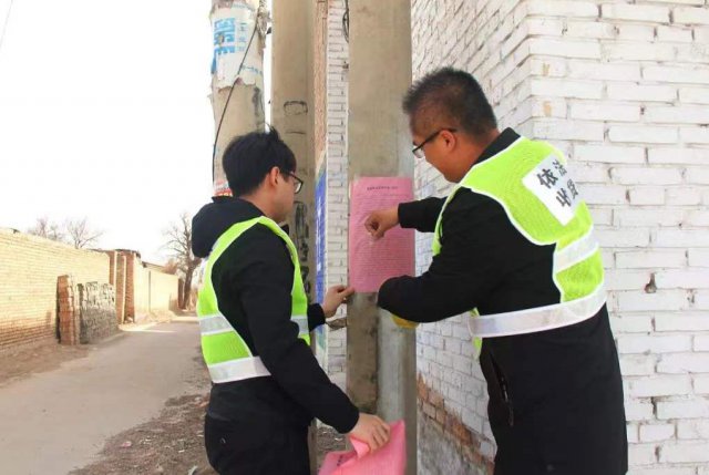 ɽ��ũ�����г����ú������������ƽ������������ս�