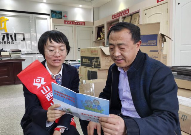 ɽ��ũ�����в��������г���ϵ���������ڷ���Ч��