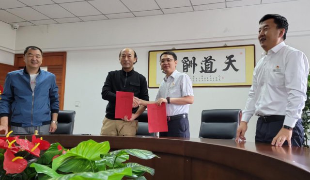 ��ͬũ�����У��������Ž����̻��������ջݽ���