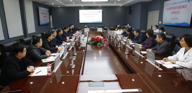 ����ҽѧԺ��ƽҽ�Ƽ���һ�и��˳�������ҽԺ�ιۿ���