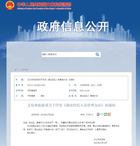 ��֤�ϸڣ����ò�ӡ�����ݳ�������Ա�����취��