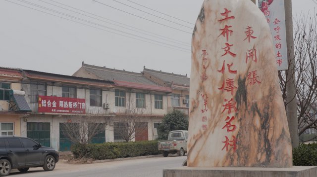 �����ж����Ŵ壺��������ۺ��� ����������ͼ��