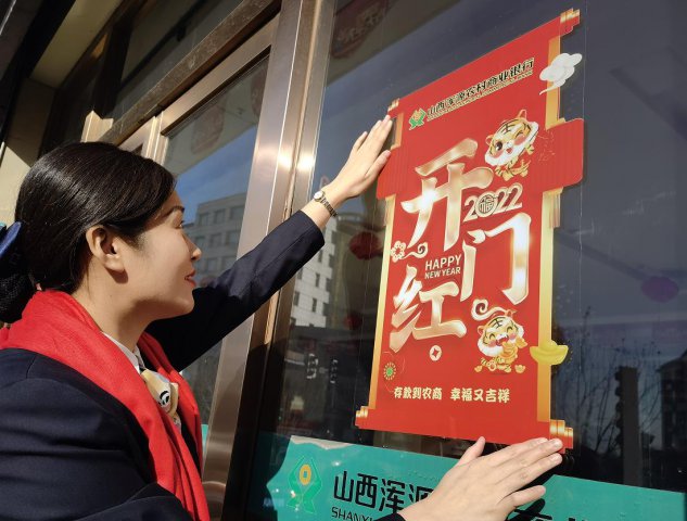 ��Դũ�����У����û����� ϲӭ�����ź족