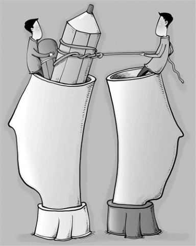 ְ���������ı���Ļ�ɫ��ҵ��