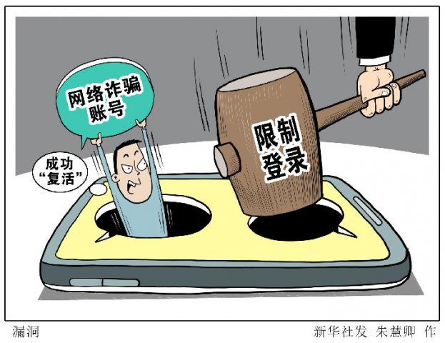 ��æ�����ף�������թ�������󣬾��衰���š�����